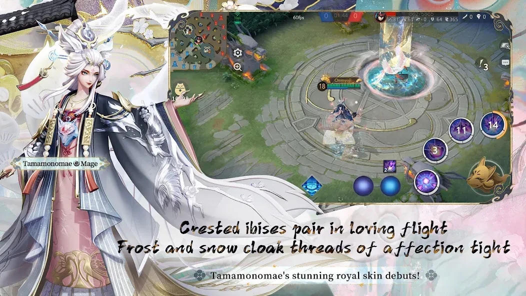 Скачать Onmyoji Arena MOD APK — Много золота и усиленные герои — скриншот 2