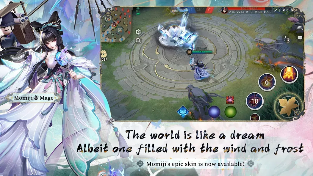 Скачать Onmyoji Arena MOD APK — Много золота и усиленные герои — скриншот 4