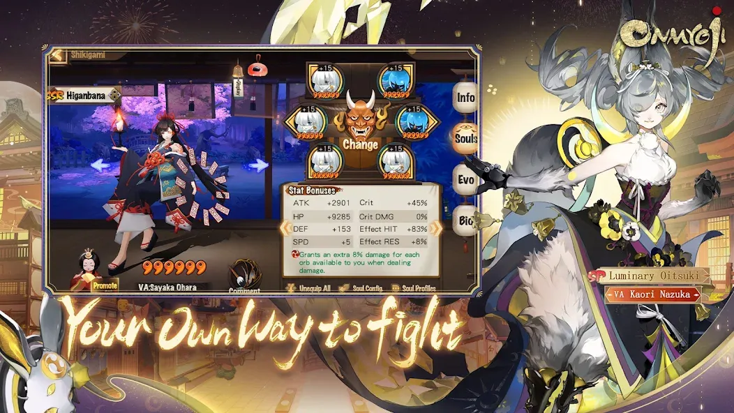 Onmyoji MOD — Безлимитные ресурсы и открытые герои на Андроид — скриншот 4
