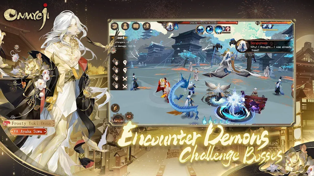Onmyoji MOD — Безлимитные ресурсы и открытые герои на Андроид — скриншот 5