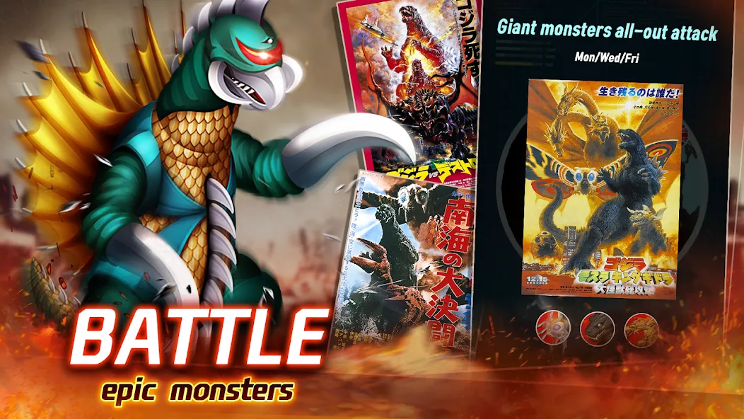 Godzilla Defense Force Mod APK Безлимитные деньги и усиленная защита — Скачать на Андроид — скриншот 4