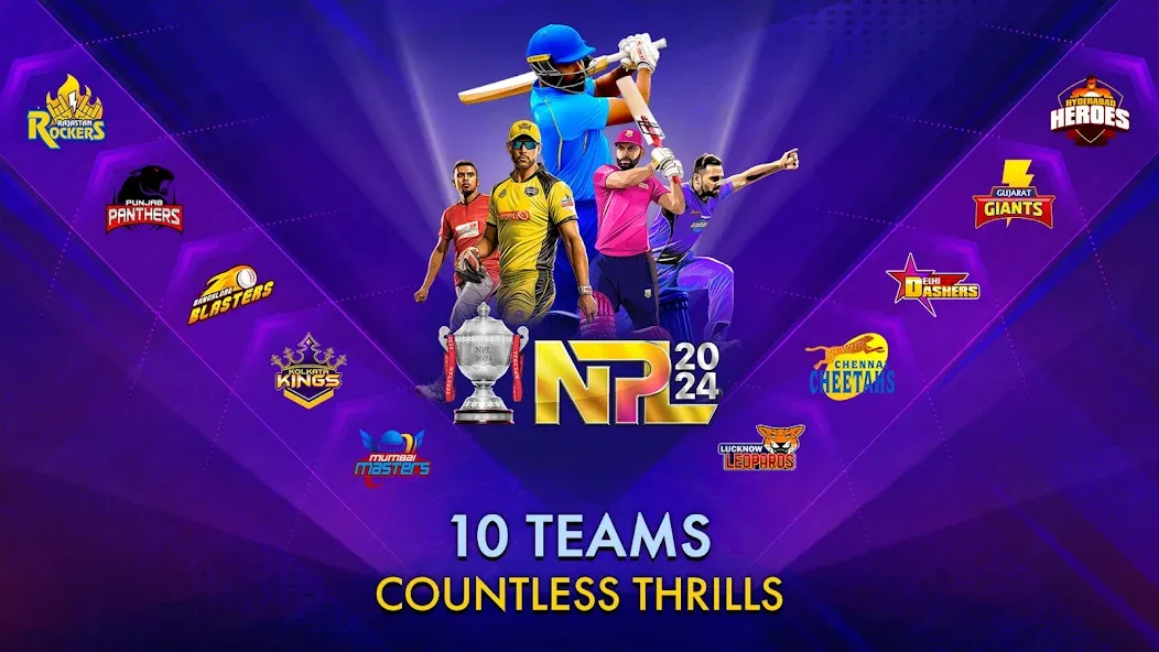 World Cricket Championship 2 (Мод Безлимитные деньги и все команды открыты) — скриншот 1 World Cricket Championship 2 (Мод Безлимитные деньги и все команды открыты) — скриншот 1