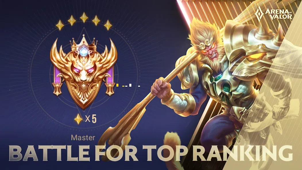 Arena of Valor — Взломанная версия (Безлимитные ресурсы и усиленные герои) — скриншот 4
