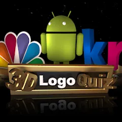 3D Logo Quiz MOD APK — Открыты все логотипы и уровни