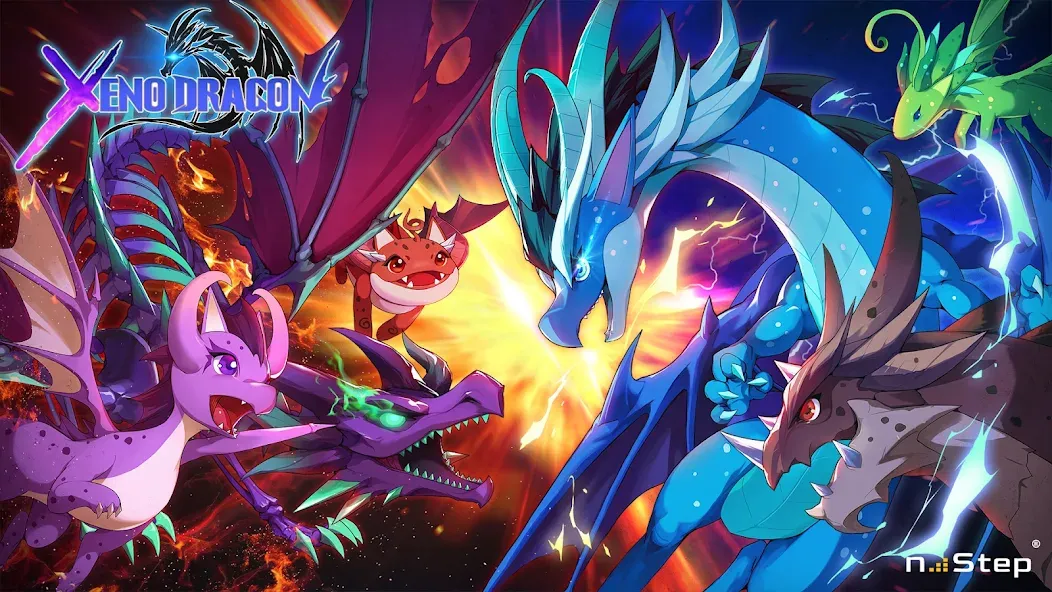 Скачать Xeno Dragon (Мод: Много денег и мощное оружие) на Андроид — скриншот 1 Скачать Xeno Dragon (Мод: Много денег и мощное оружие) на Андроид — скриншот 1