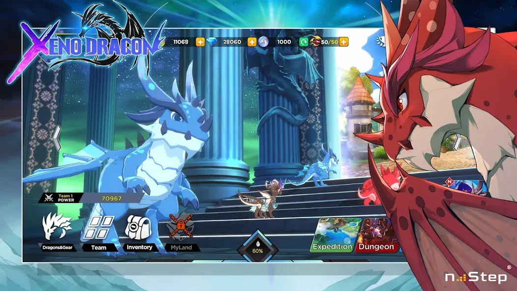 Скачать Xeno Dragon (Мод: Много денег и мощное оружие) на Андроид — скриншот 3 Скачать Xeno Dragon (Мод: Много денег и мощное оружие) на Андроид — скриншот 3