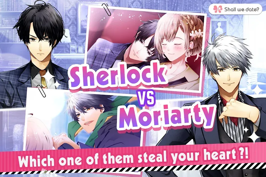 Скачать Guard me, Sherlock! - otome — Последняя версия (Романтическая история с детективными расследованиями) — скриншот 3