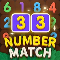 Скачать Number Match - Ten Pair Puzzle — Последняя версия (Без рекламы и бесконечные подсказки)