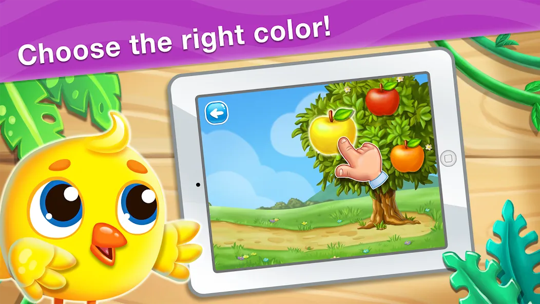 Colors learning games for kids (Мод Все цвета и уровни открыты) — скриншот 3 Colors learning games for kids (Мод Все цвета и уровни открыты) — скриншот 3