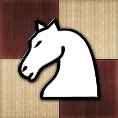 Скачать Chess 2 — Последняя версия (Безлимитные подсказки и отмена ходов)