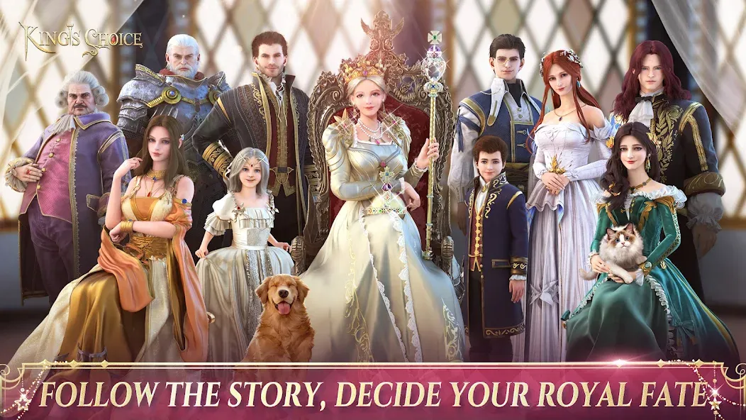 Скачать King's Choice MOD APK — Безлимитные ресурсы и алмазы — скриншот 1