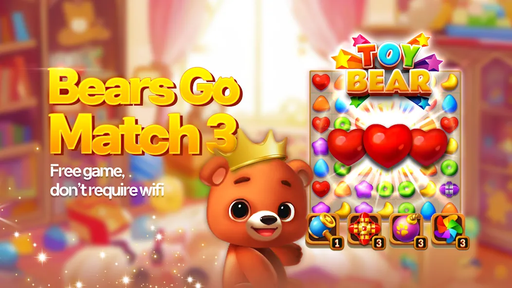 Toy Bear Sweet POP: Match 3 — Взломанная версия (Много монет и жизней) — скриншот 1 Toy Bear Sweet POP: Match 3 — Взломанная версия (Много монет и жизней) — скриншот 1