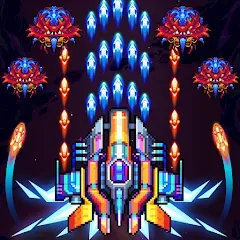 Galaxiga Arcade Shooting Game — Безлимитные монеты и все корабли
