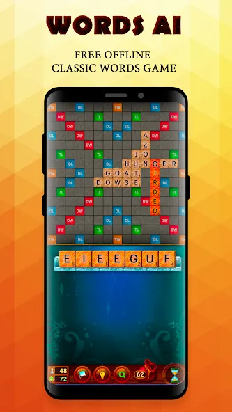 Скачать Words AI Friends Classic на телефон — Подсказки и безлимитные ходы — скриншот 1
