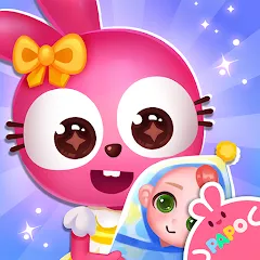 Papo Town Preschool — Взломанная версия (Разблокированы все локации и предметы)
