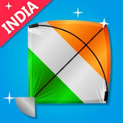 Indian Kite Flying 3D Mod APK Безлимитные деньги и все кайты открыты — Скачать на Андроид