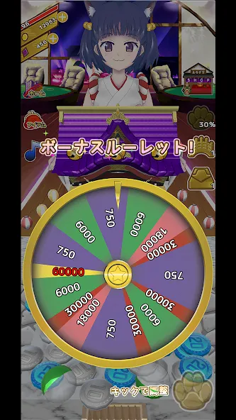 Скачать Coco's Coin Dozer — Последняя версия (Безлимитные монеты и бонусы) — скриншот 2