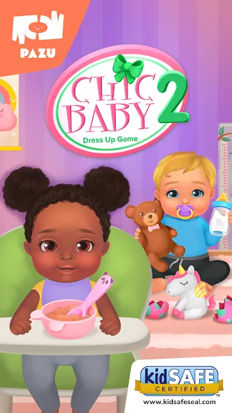 Baby care game & Dress up на Андроид — Мод Много денег и все наряды — скриншот 1