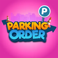 Скачать Parking Order! — Модификация Без рекламы и открыты все уровни