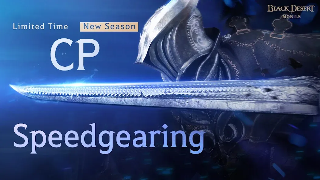 Black Desert Mobile MOD — Безлимитные ресурсы и усиление героя на Андроид — скриншот 1