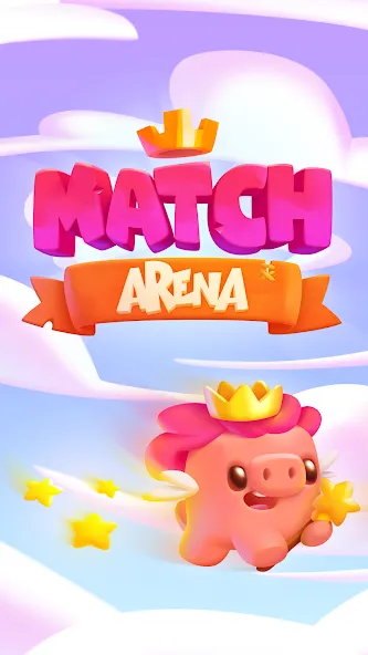 Скачать Match Arena — Безлимитные жизни и усиленные бонусы — скриншот 4