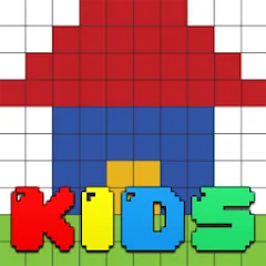 Скачать Kids Educational Game 5 на Андроид — Все задания разблокированы