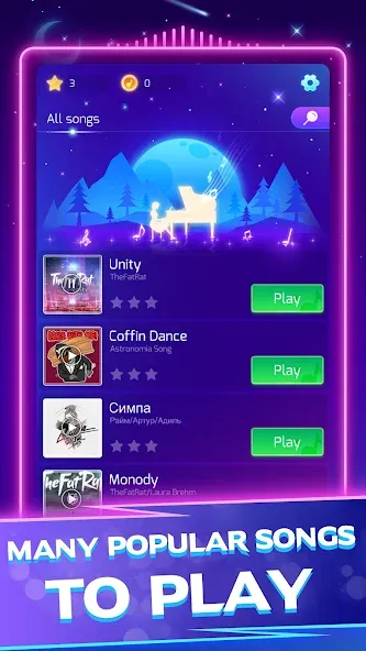 Piano Star (Мод Безлимитные ноты и все песни) — скриншот 1 Piano Star (Мод Безлимитные ноты и все песни) — скриншот 1