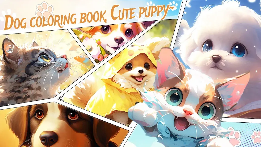 Скачать Dog Coloring, Color by number — Последняя версия (Все раскраски разблокированы) — скриншот 5