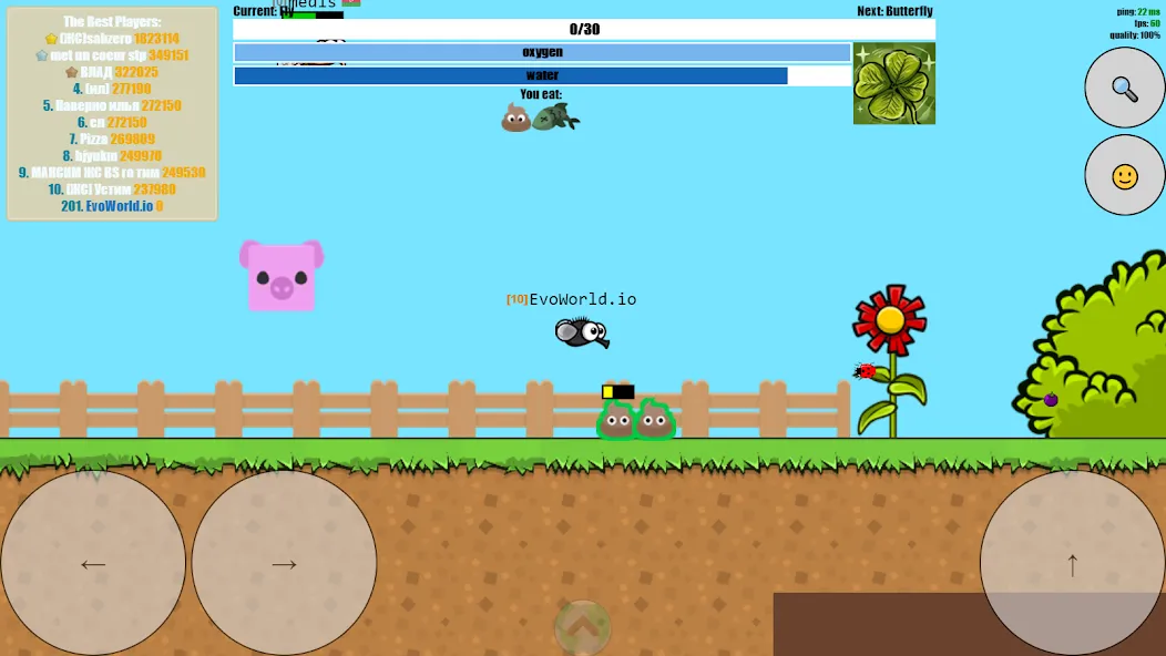 Скачать EvoWorld.io MOD APK — Бесконечная энергия и быстрая эволюция — скриншот 1