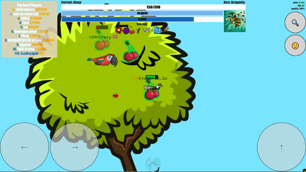 Скачать EvoWorld.io MOD APK — Бесконечная энергия и быстрая эволюция — скриншот 2