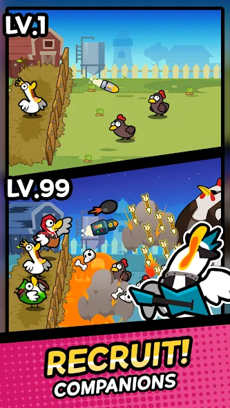 Скачать Duck vs Chicken : Idle Defense — Последняя версия (Безлимитные деньги и усиленная защита) — скриншот 2