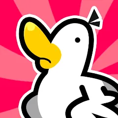 Скачать Duck vs Chicken : Idle Defense — Последняя версия (Безлимитные деньги и усиленная защита)