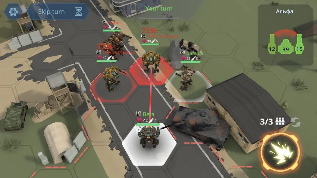 Concern: Mech Armored Front на Андроид — Безлимитные ресурсы и мощная броня — скриншот 2