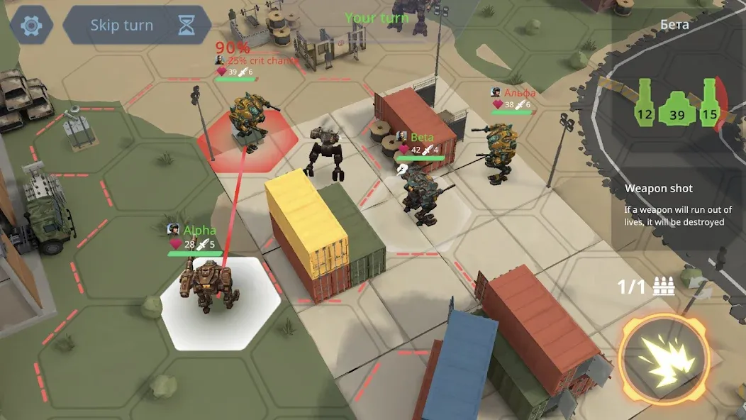 Concern: Mech Armored Front на Андроид — Безлимитные ресурсы и мощная броня — скриншот 4