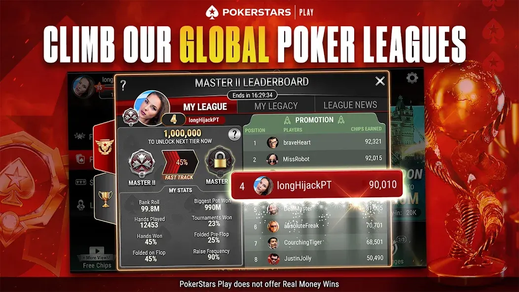 PokerStars Play: Texas Hold'em — Безлимитные фишки и открытые столы — скриншот 2