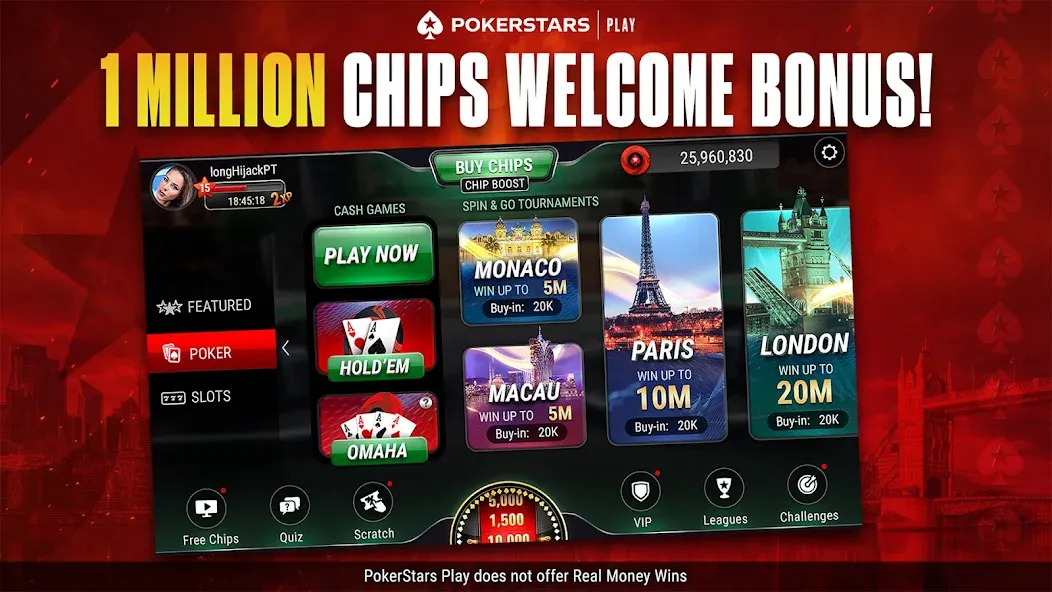 PokerStars Play: Texas Hold'em — Безлимитные фишки и открытые столы — скриншот 4