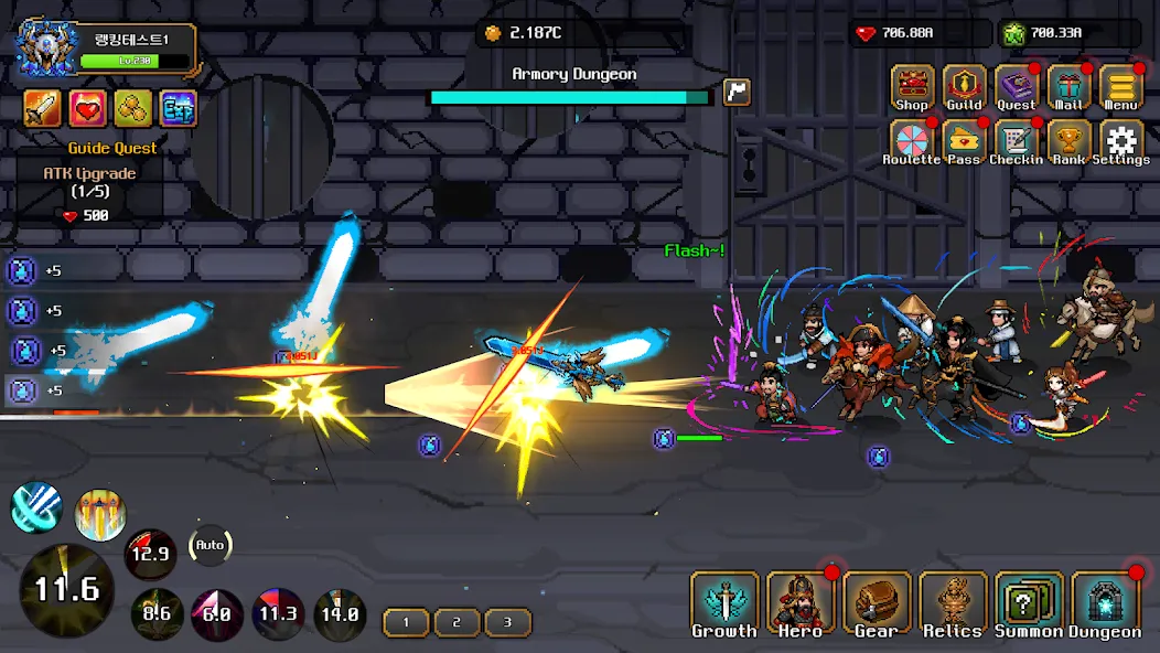 Hero Sword - Idle RPG (Мод Безлимитные монеты и усиленное оружие) — скриншот 4