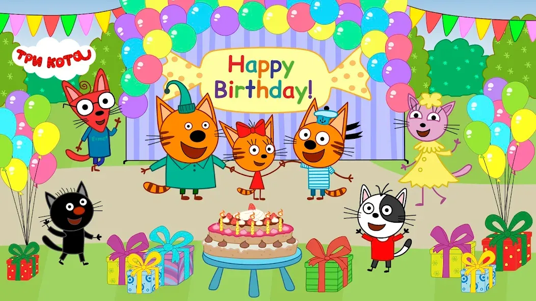 Kid-E-Cats: Kids birthday MOD APK на Android — Открыты все праздничные уровни — скриншот 1 Kid-E-Cats: Kids birthday MOD APK на Android — Открыты все праздничные уровни — скриншот 1