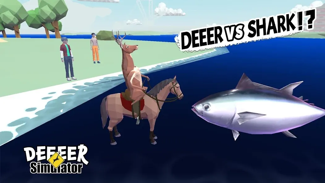 DEEEER Simulator: Modern World — Мод: Безлимитные деньги и открыты все уровни — скриншот 3