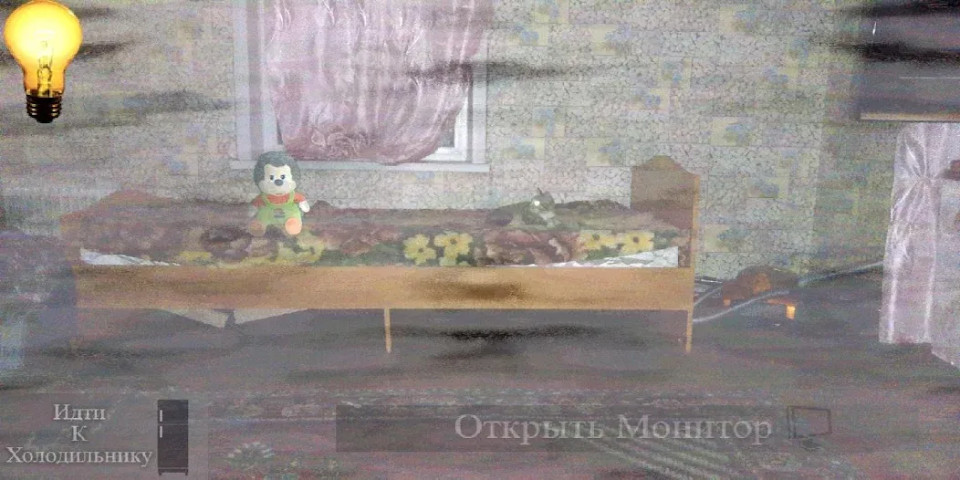 Скачать Пять Ночей С Ёжиком на телефон — Открыты все уровни и без рекламы — скриншот 3