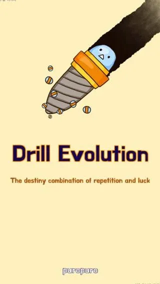 Скачать Drill Evolution с модом — Безлимитные ресурсы и быстрая прокачка — скриншот 1