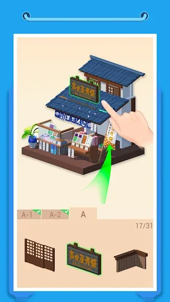 Pocket World 3D — Взломанная версия (Много денег и все модели открыты) — скриншот 1 Pocket World 3D — Взломанная версия (Много денег и все модели открыты) — скриншот 1