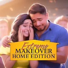 Extreme Makeover: Home Edition — Безлимитные деньги и ресурсы