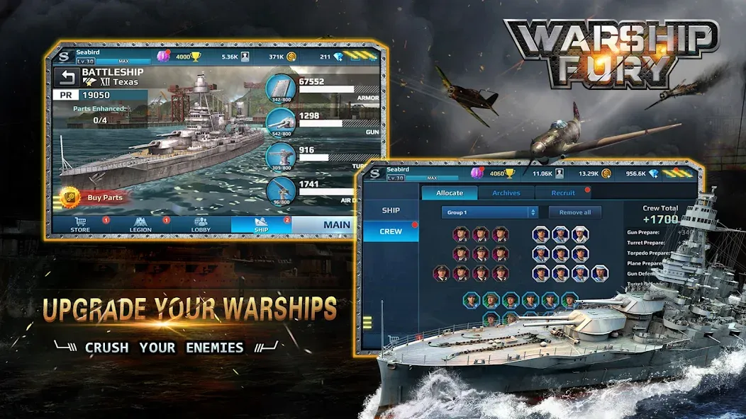 Скачать Warship Fury MOD APK — Безлимитные ресурсы и усиленный флот — скриншот 4