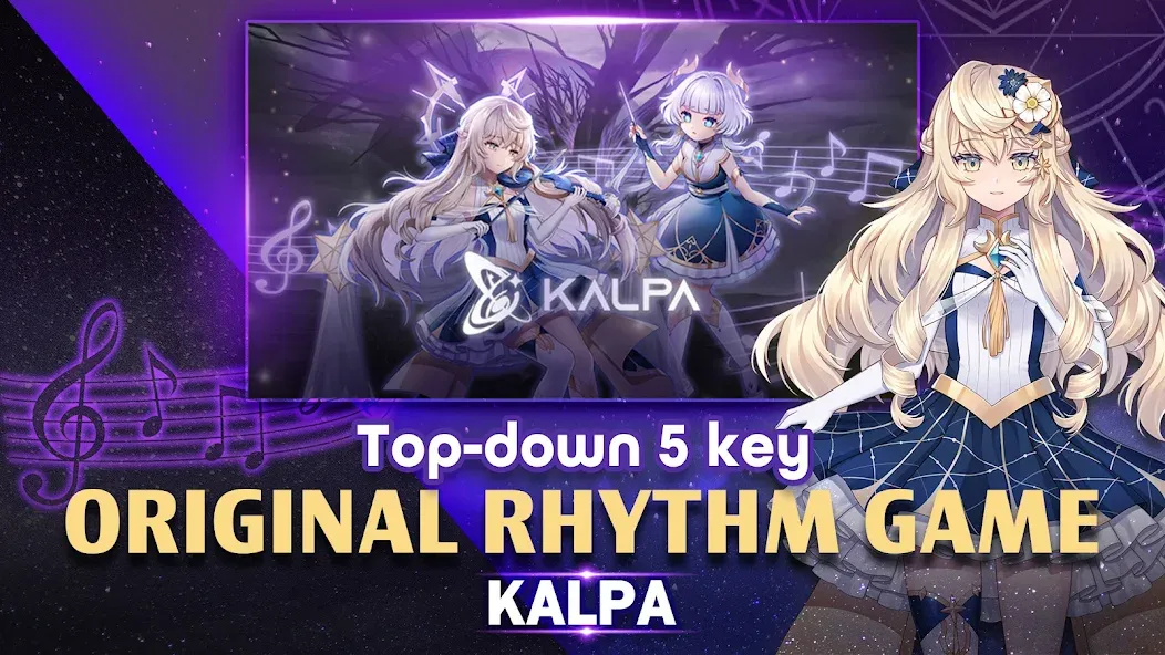 Скачать взломанную KALPA - Original Rhythm Game — Открыты все песни и безлимитные ресурсы — скриншот 2