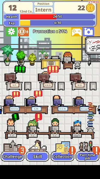 Don't get fired! на Андроид — Безлимитные деньги и снятие ограничений — скриншот 1
