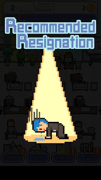Don't get fired! на Андроид — Безлимитные деньги и снятие ограничений — скриншот 2