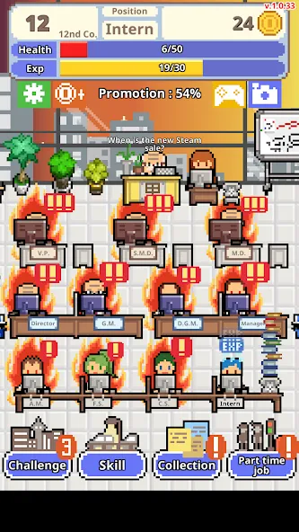 Don't get fired! на Андроид — Безлимитные деньги и снятие ограничений — скриншот 4