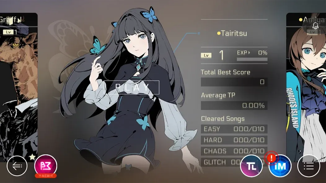 Взлом Cytus II — Открыты все песни и уровни — скриншот 2