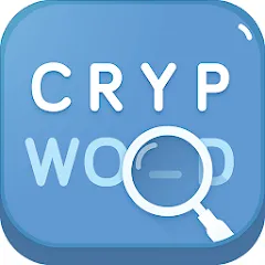 Скачать Cryptograms · Decrypt Quotes с модом — Без рекламы и все цитаты открыты